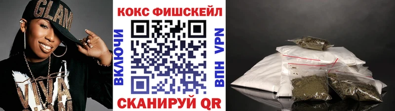 Наркошоп купить А ПВП Меф мяу мяу COCAIN АМФЕТАМИН Каннабис ГАШИШ Покачи