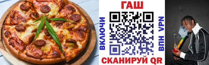 Canna-Cookies марихуана  Купить закладки  Покачи 