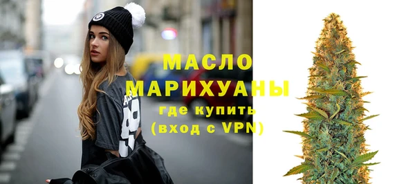 бошки Усмань