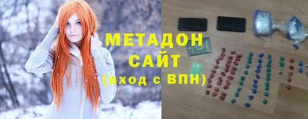 бошки Усмань