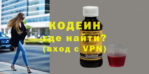 бошки Усмань