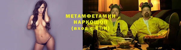 индика Усинск