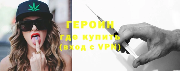 индика Усинск