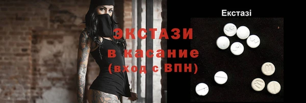 бошки Усмань