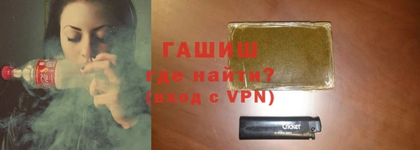 индика Усинск