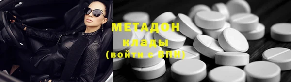 бошки Усмань