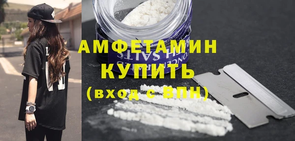 бошки Усмань